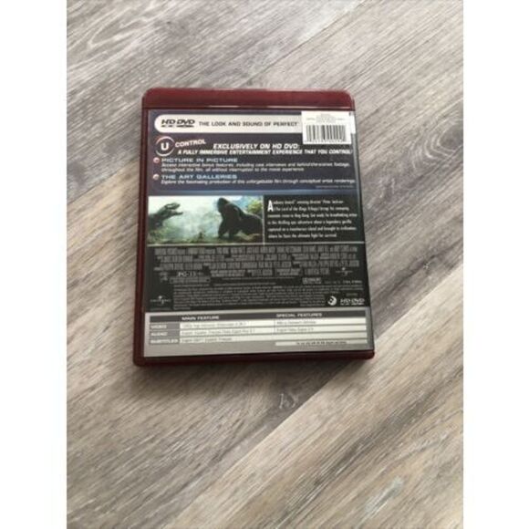 King Kong (HD DVD, 2006) - Picture 3 of 4